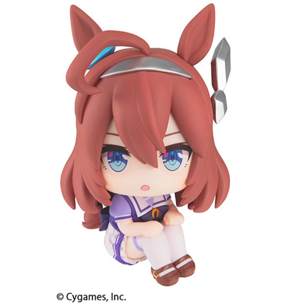 Lookup Uma Musume Pretty Derby Mihono Bourbon