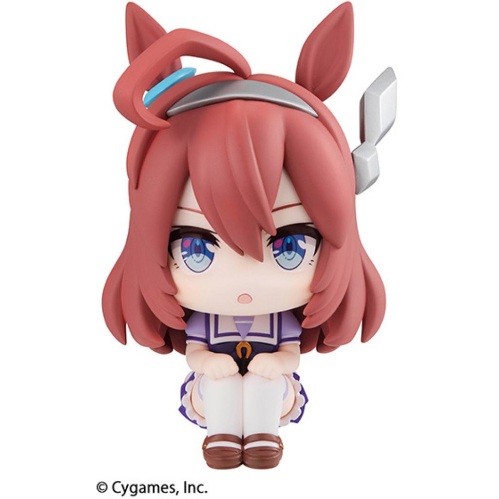 Lookup Uma Musume Pretty Derby Mihono Bourbon