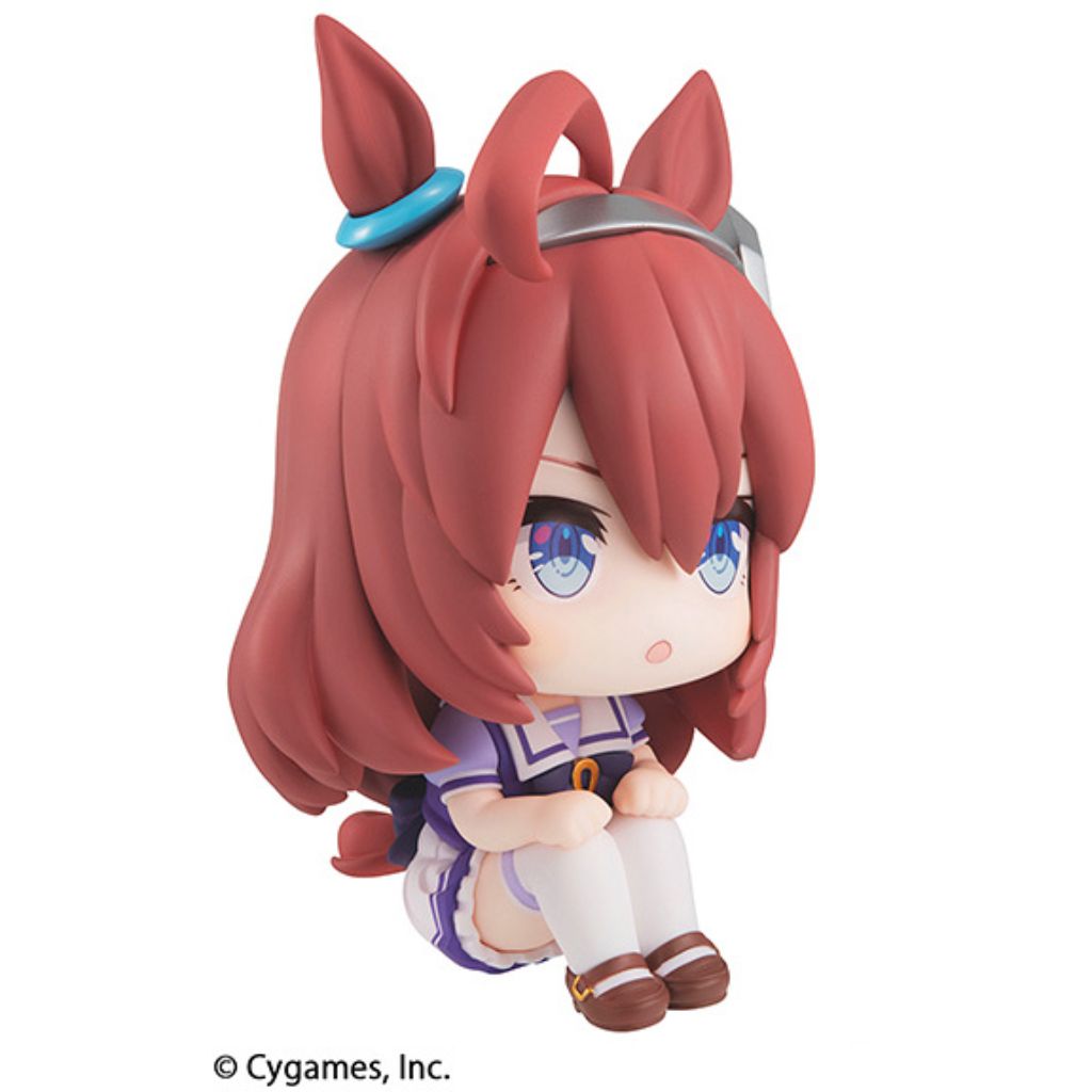Lookup Uma Musume Pretty Derby Mihono Bourbon