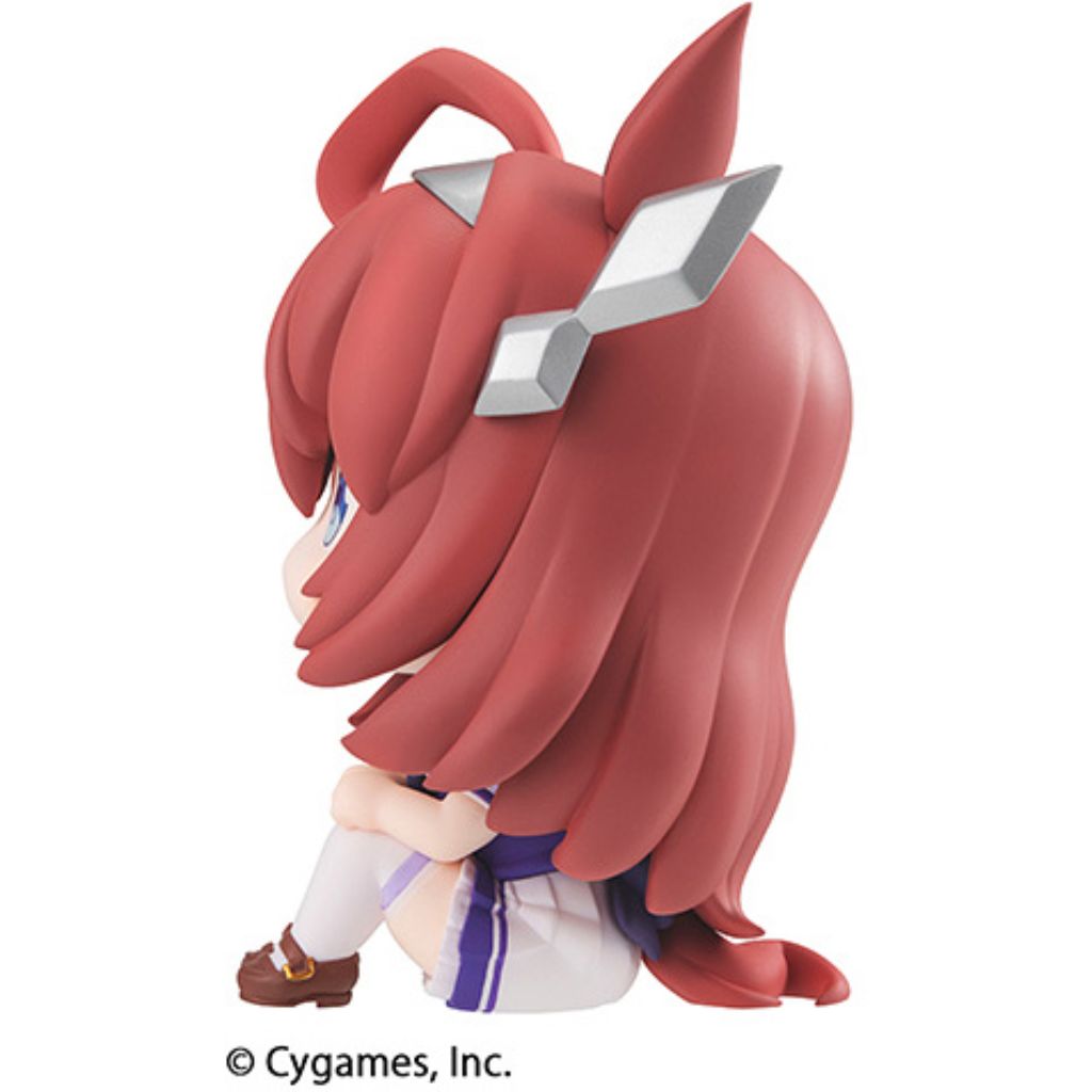 Lookup Uma Musume Pretty Derby Mihono Bourbon