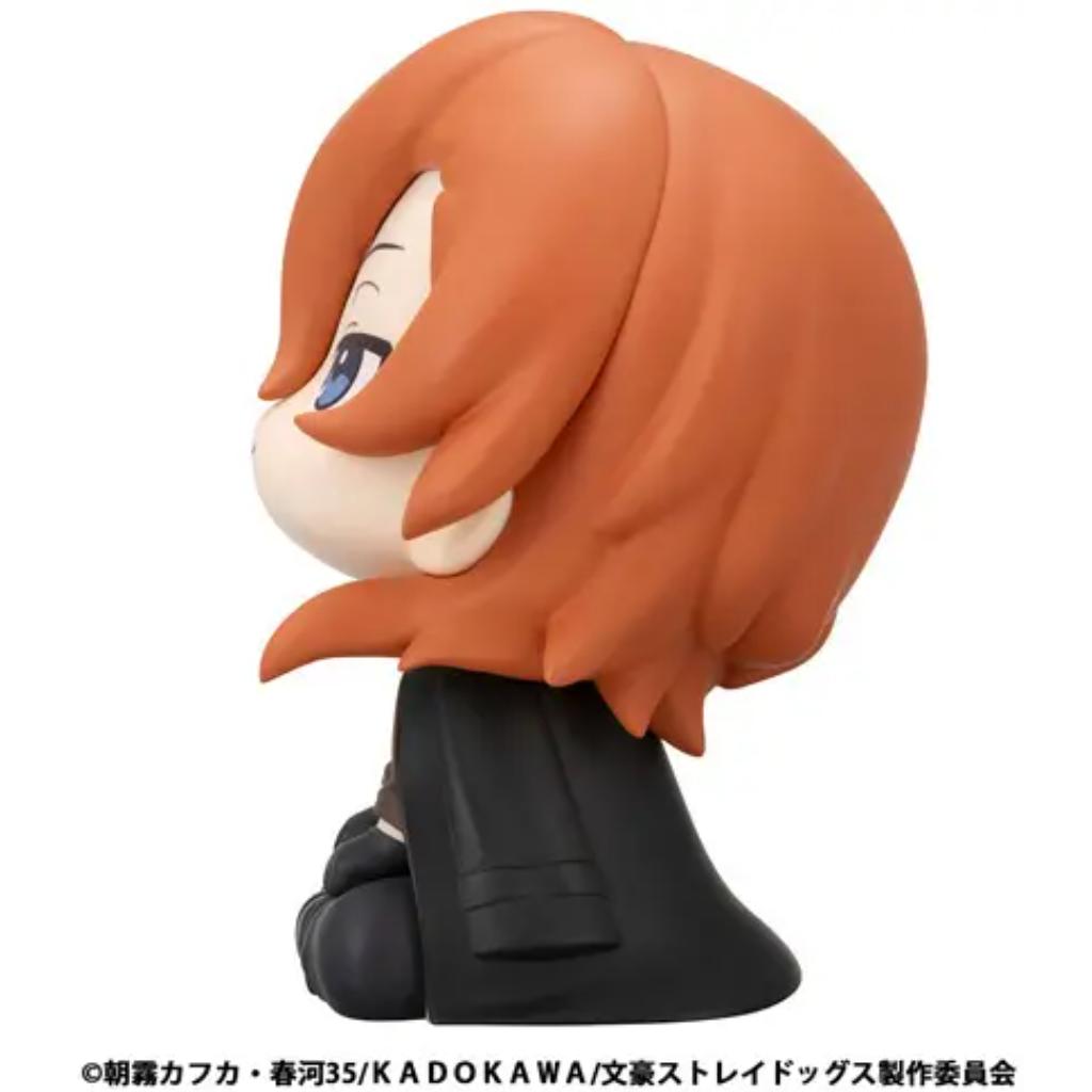 Lookup Bungo Stray Dogs - Chuya Nakahara