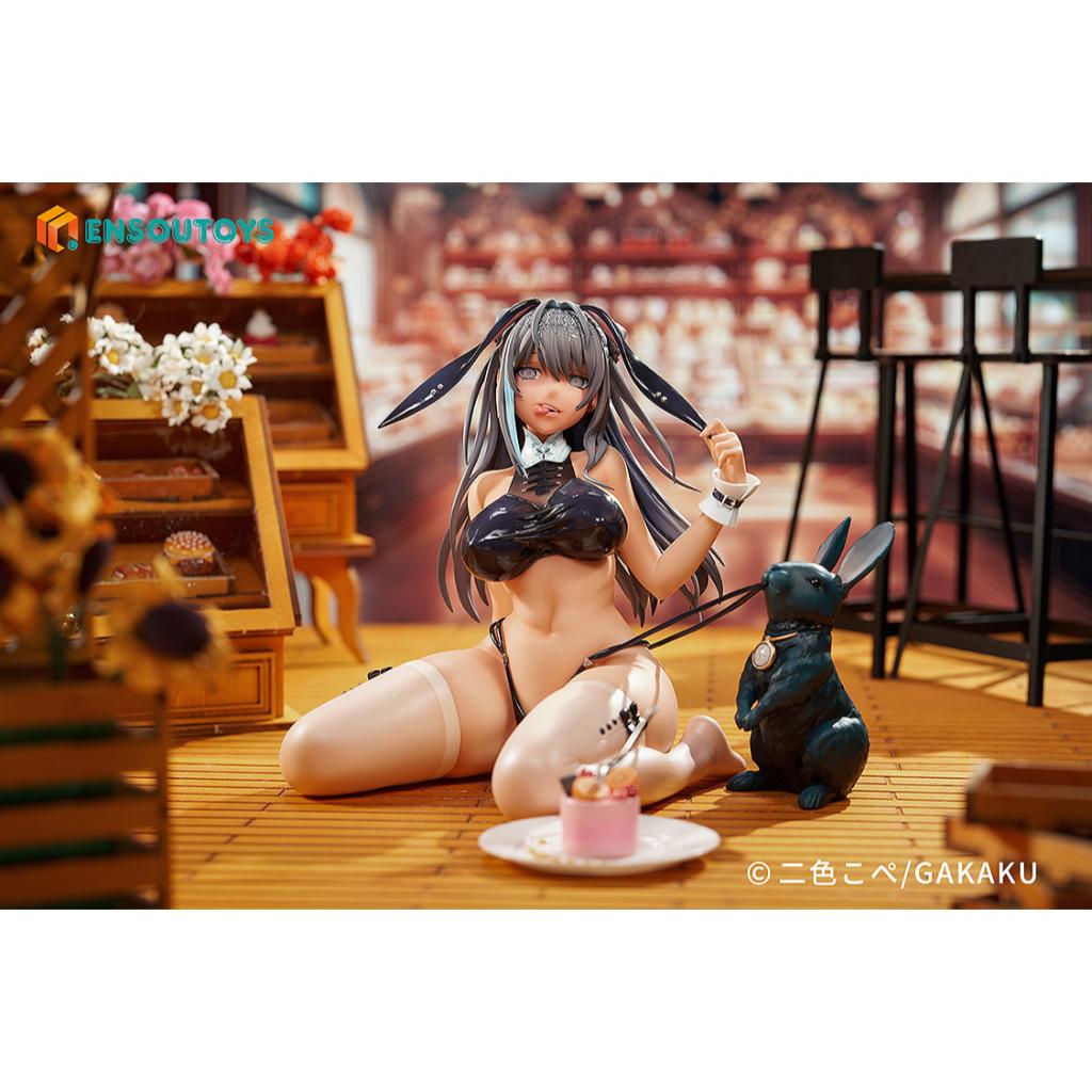 Nishikikope Illustration Totsuki Cocoa Special Edition Figurine