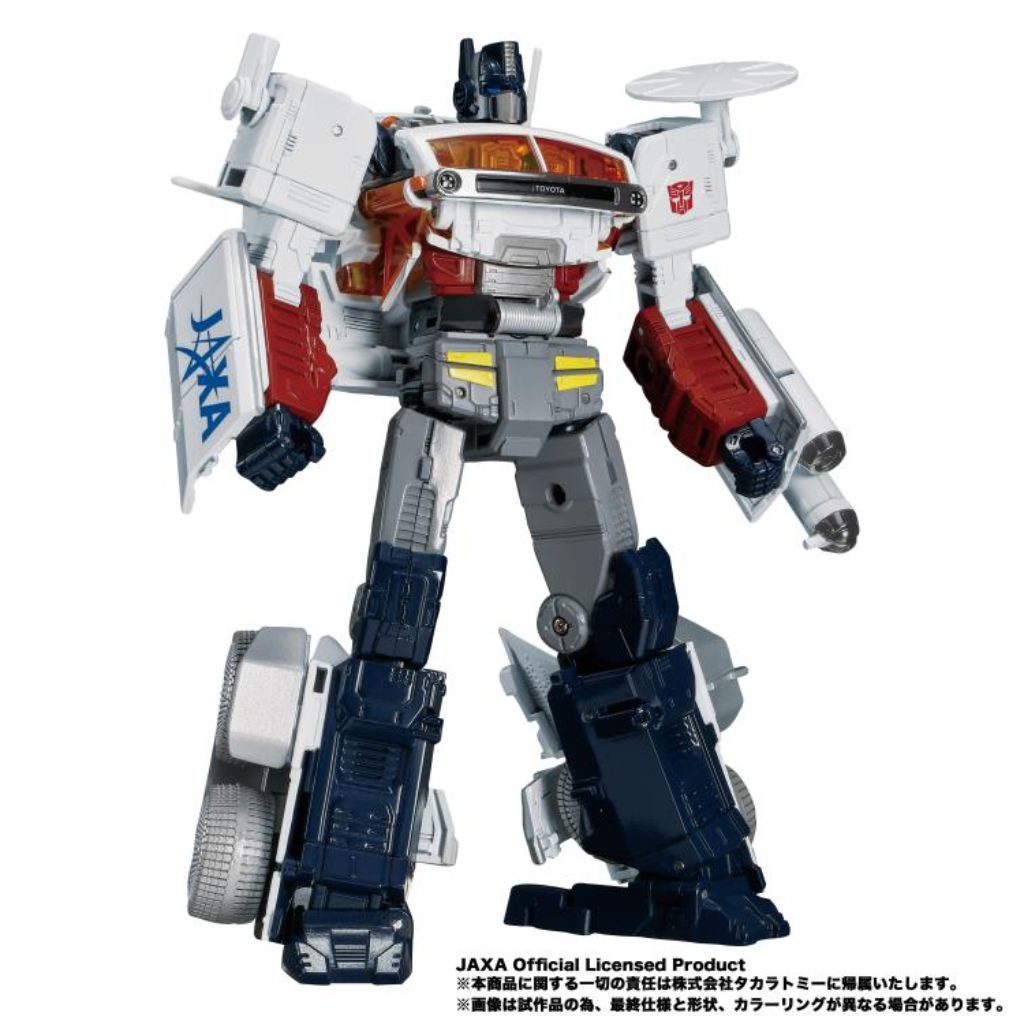 Transformers X Jaxa X Toyota Collaborative - Luna Cruiser Prime