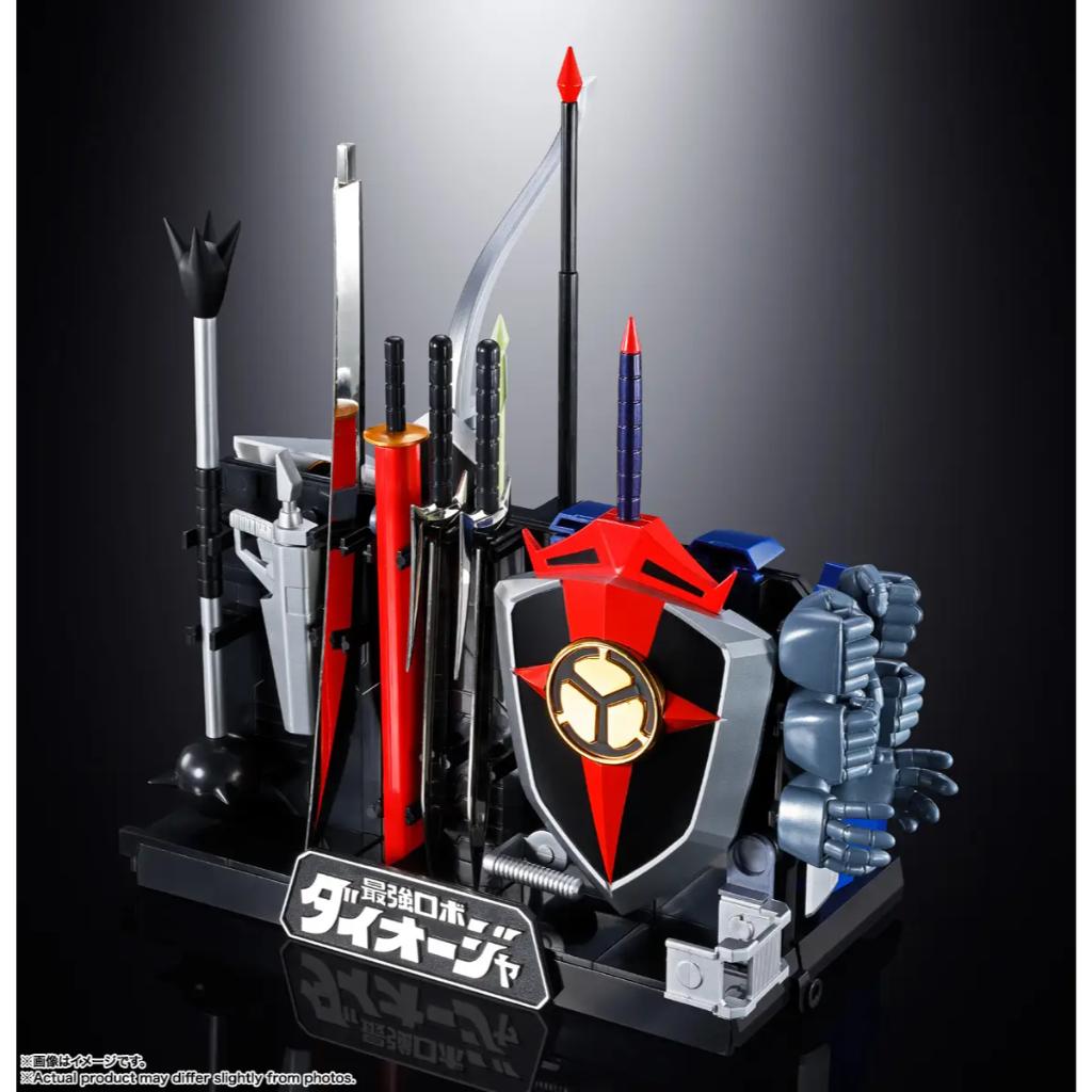 Soul Of Chogokin Gx-61R Daioja