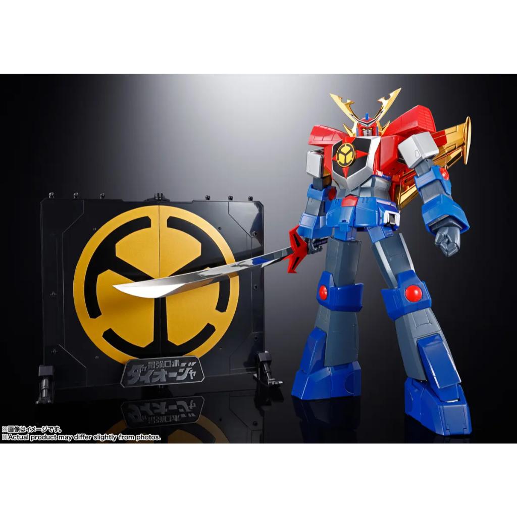 Soul Of Chogokin Gx-61R Daioja