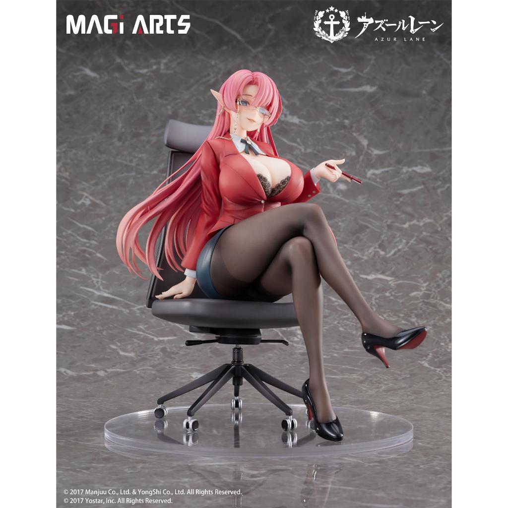 Azur Lane - Duke Of York: The Chic Counselor