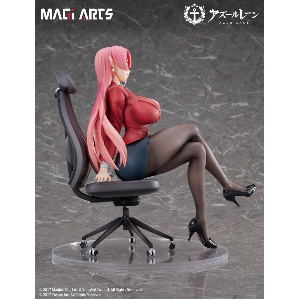 Azur Lane - Duke Of York: The Chic Counselor