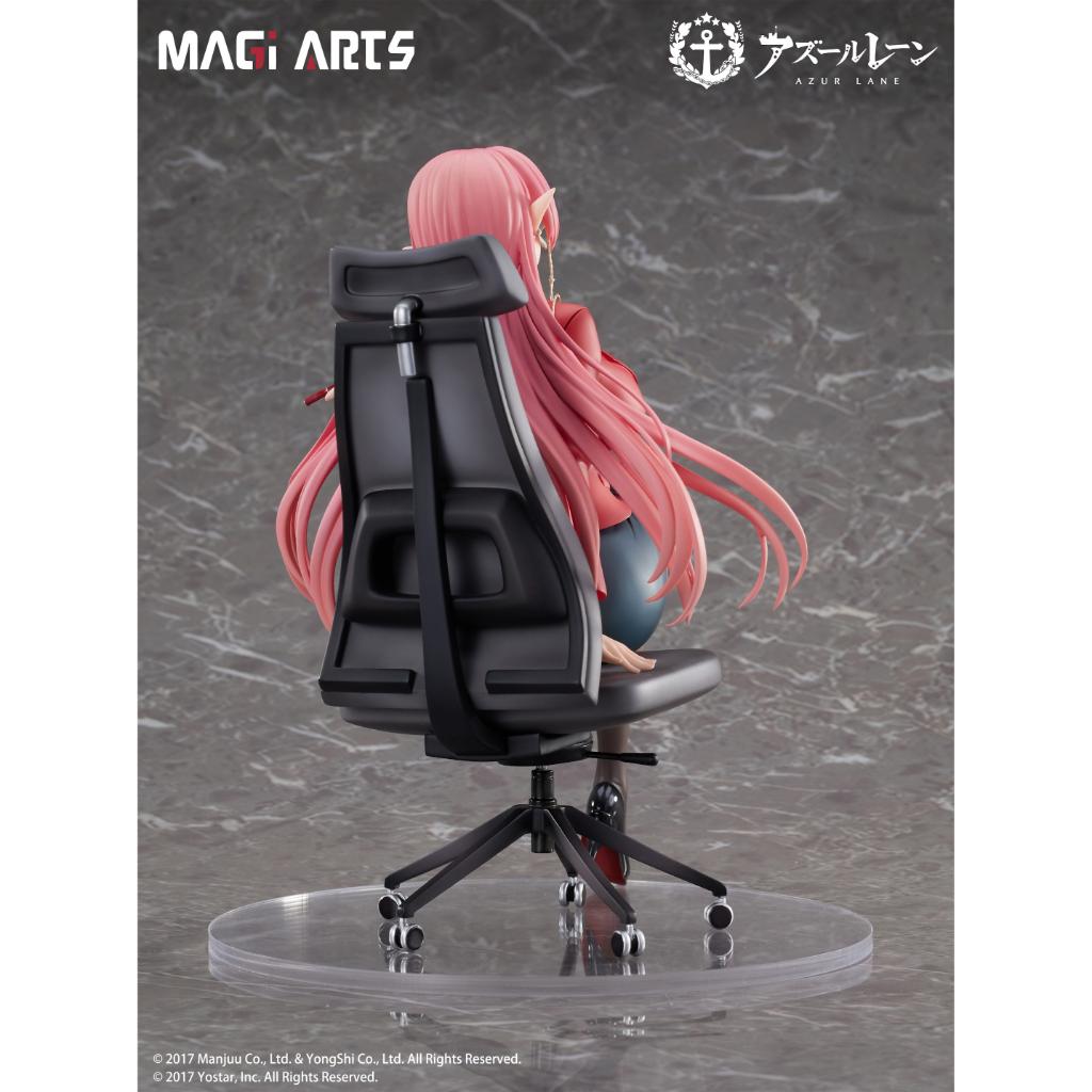 Azur Lane - Duke Of York: The Chic Counselor