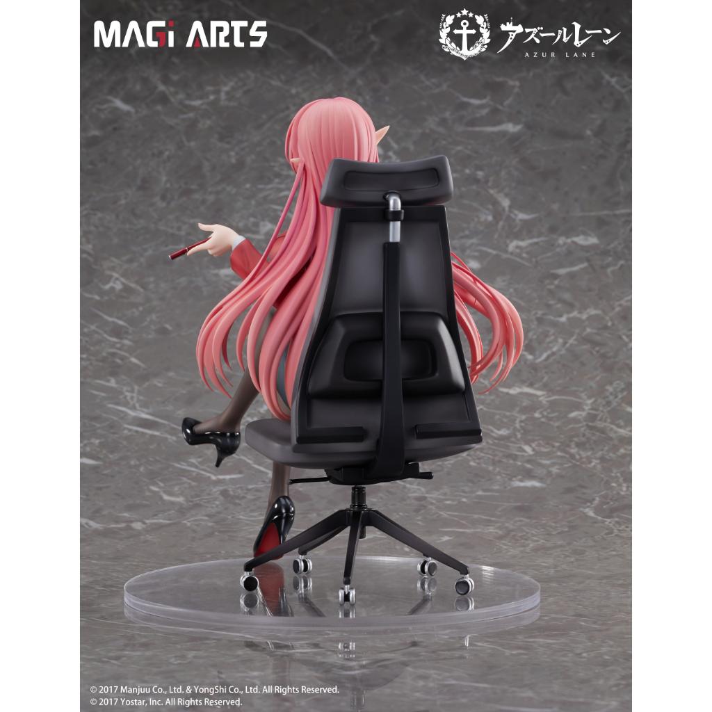 Azur Lane - Duke Of York: The Chic Counselor