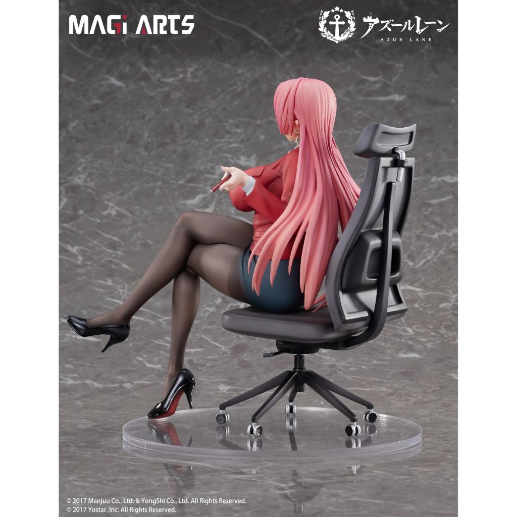 Azur Lane - Duke Of York: The Chic Counselor