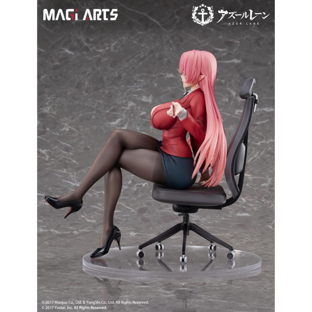 Azur Lane - Duke Of York: The Chic Counselor