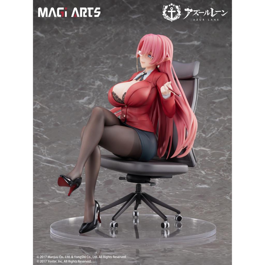 Azur Lane - Duke Of York: The Chic Counselor