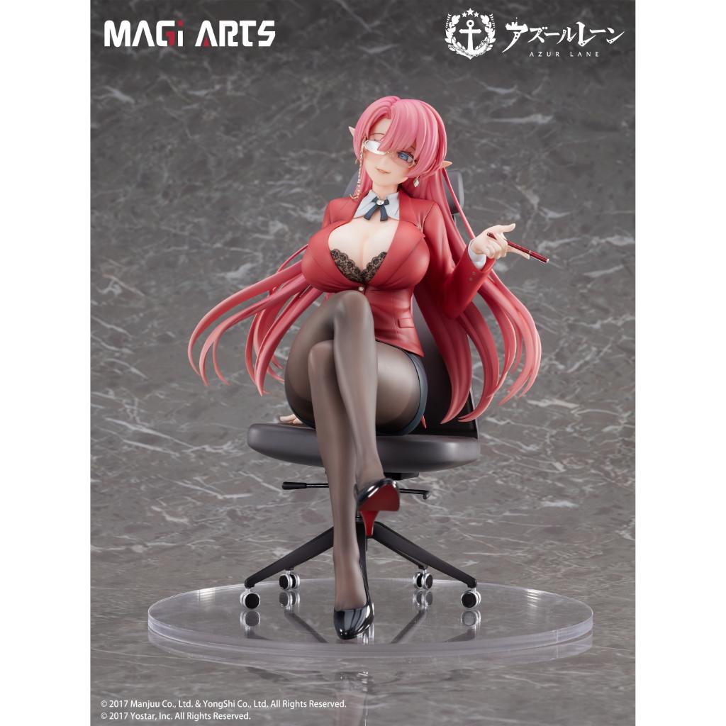 Azur Lane - Duke Of York: The Chic Counselor