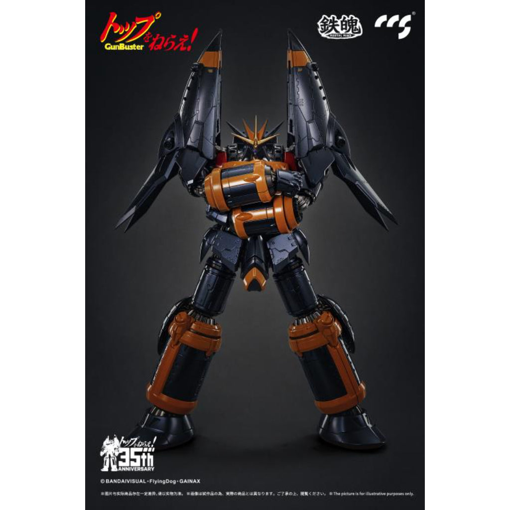 Climax Creature Series - Gunbuster