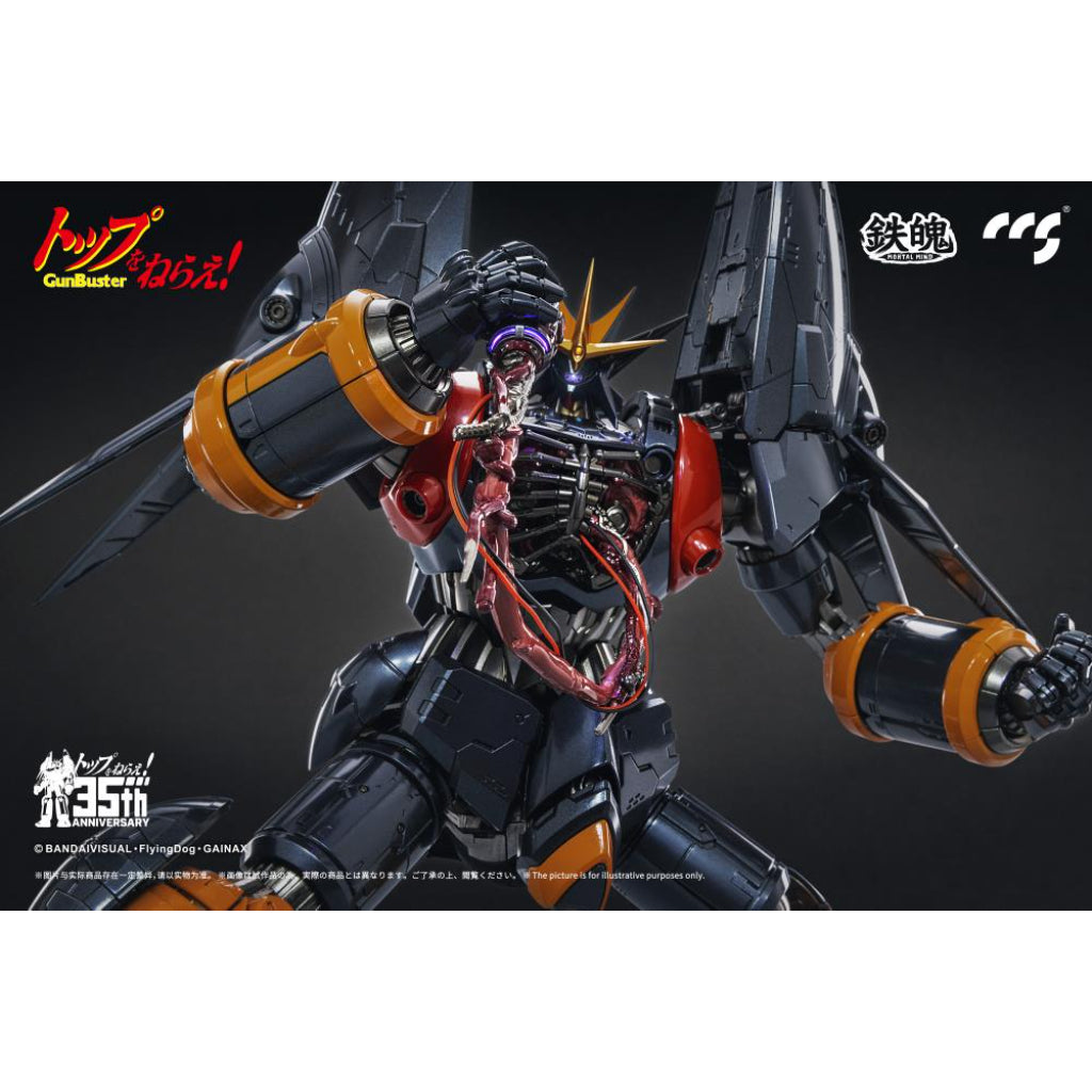 Climax Creature Series - Gunbuster