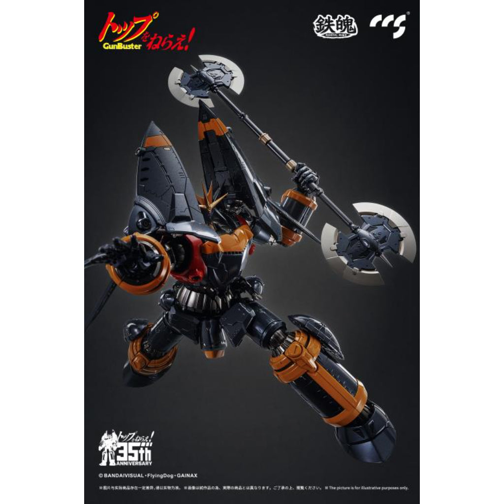 Climax Creature Series - Gunbuster