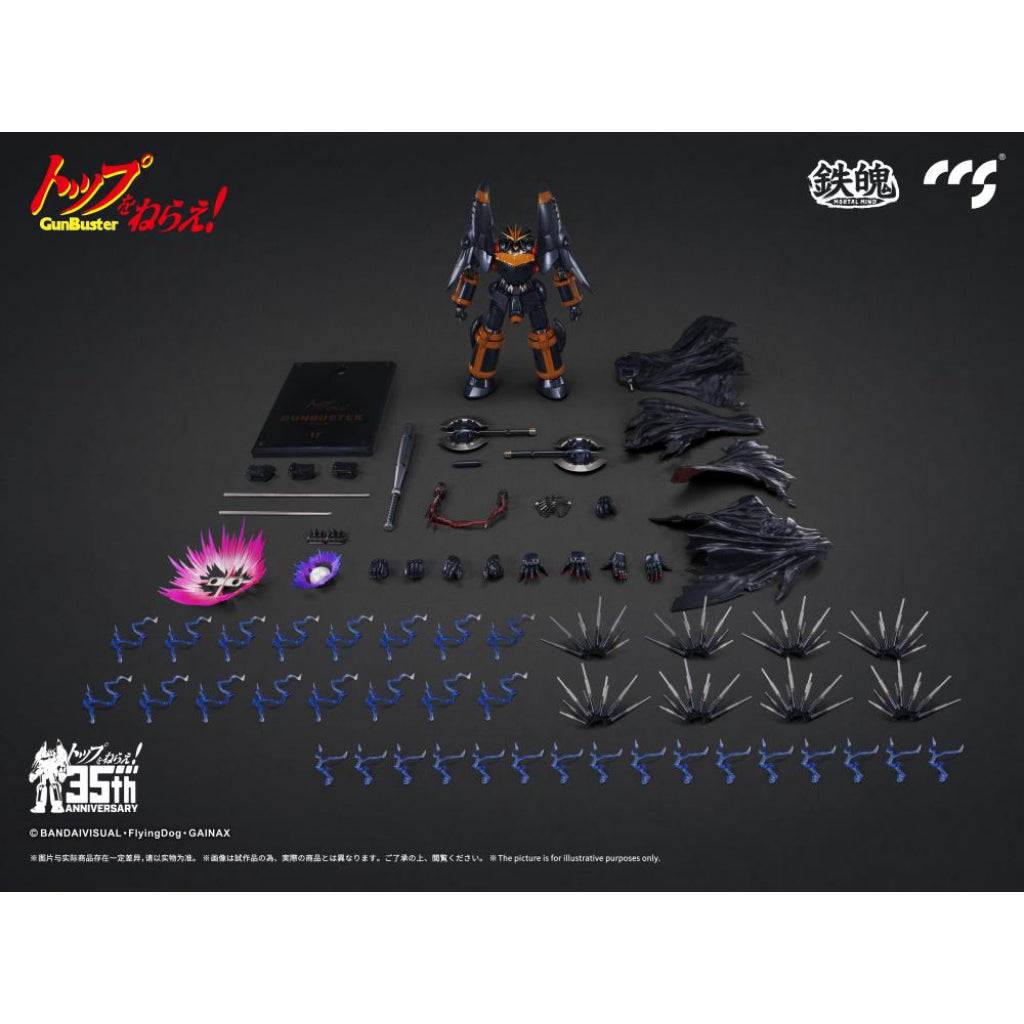 Climax Creature Series - Gunbuster