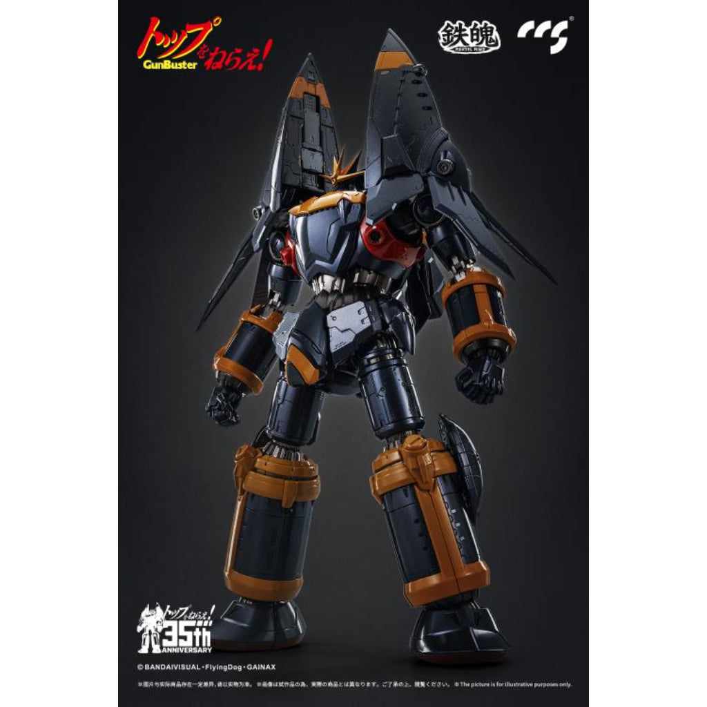 Climax Creature Series - Gunbuster