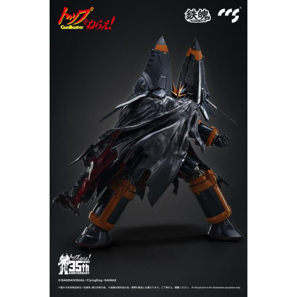 Climax Creature Series - Gunbuster