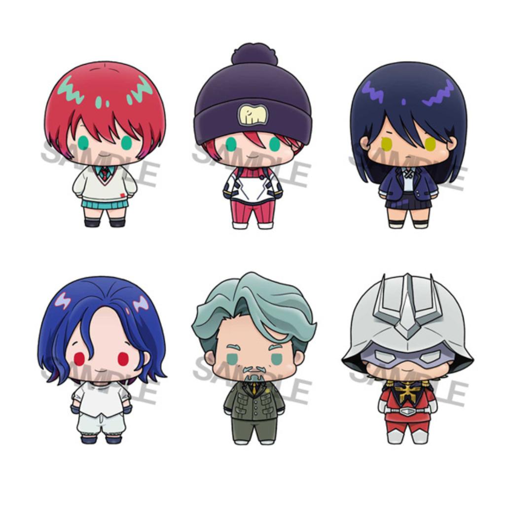 Chokorin Collection Mobile Suit Gundam GQuuuuuuX Box (Set Of 6)