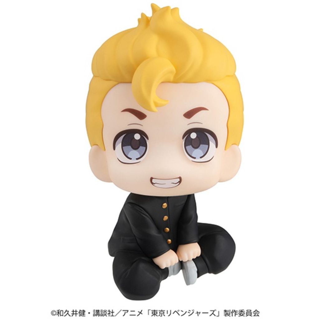 Lookup Tokyo Revengers - Takemichi Hanagaki