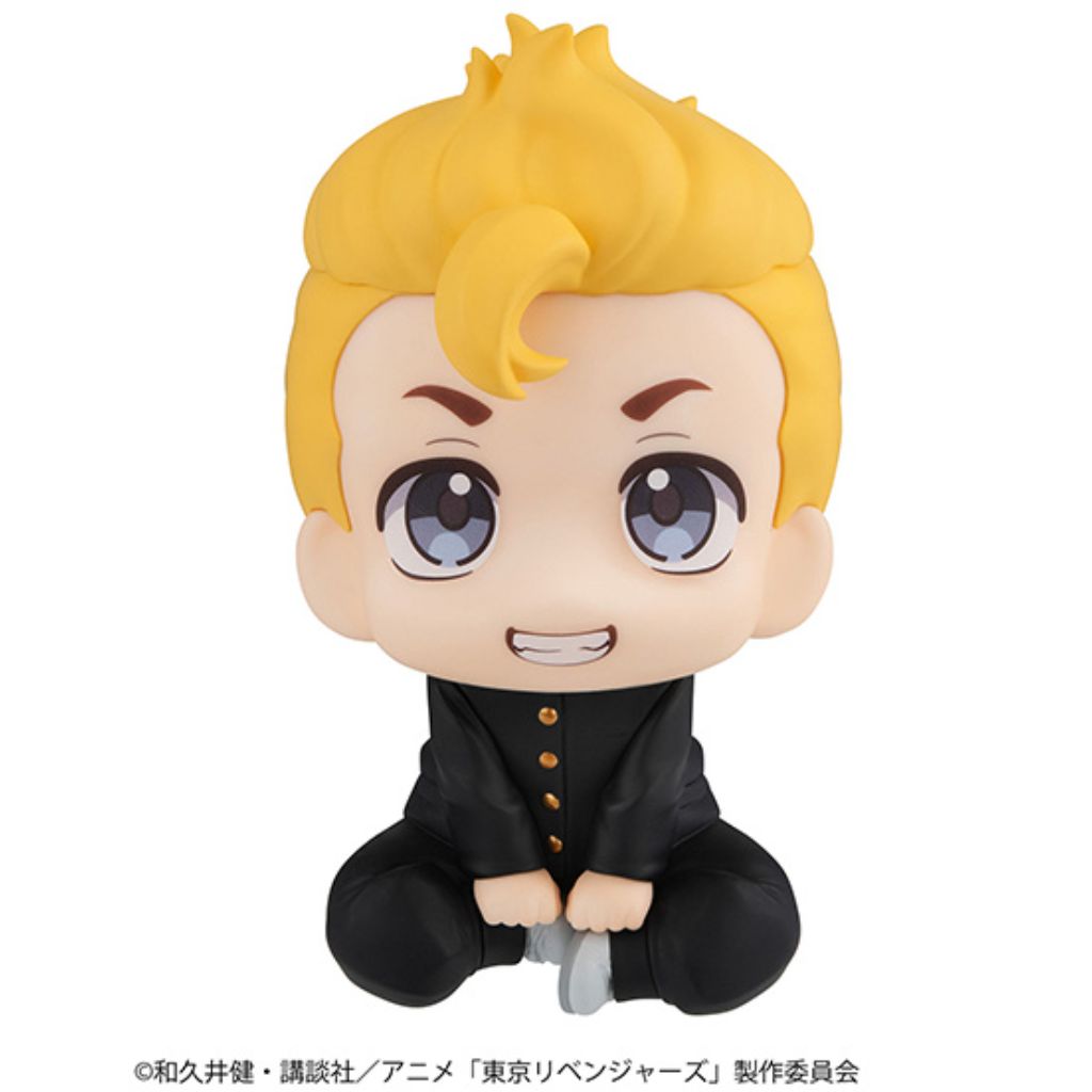 Lookup Tokyo Revengers - Takemichi Hanagaki