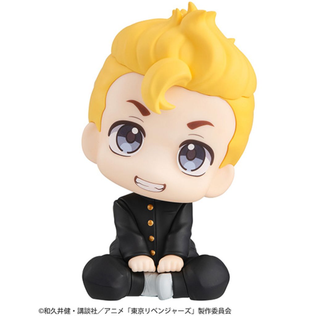 Lookup Tokyo Revengers - Takemichi Hanagaki