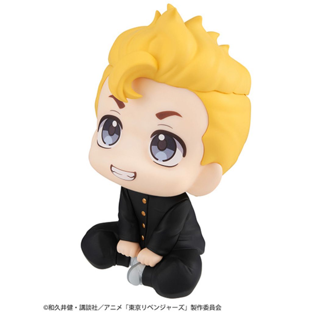 Lookup Tokyo Revengers - Takemichi Hanagaki