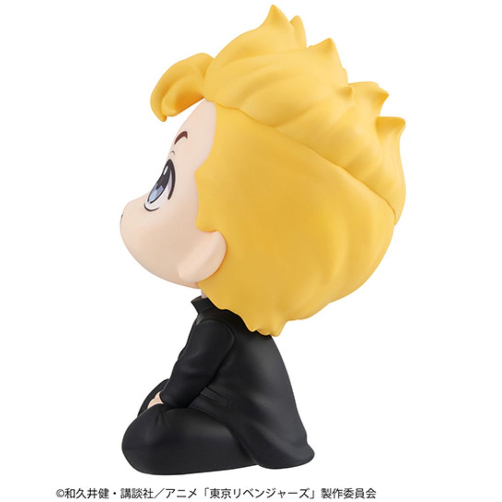 Lookup Tokyo Revengers - Takemichi Hanagaki