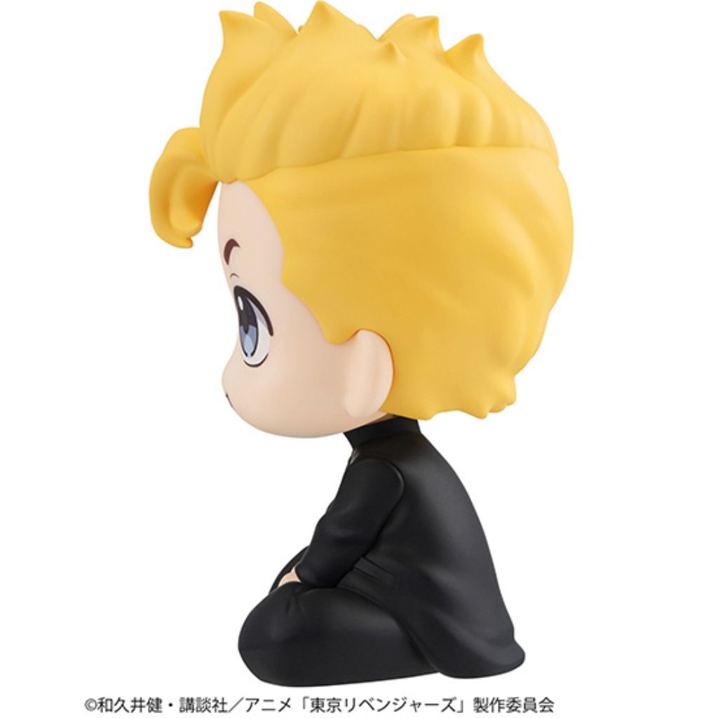 Lookup Tokyo Revengers - Takemichi Hanagaki