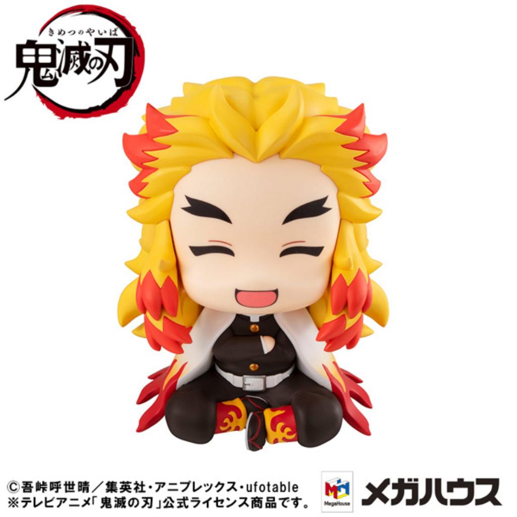 Lookup Demon Slayer: Kimetsu No Yaiba - Rengoku Kyoujurou Smile Ver