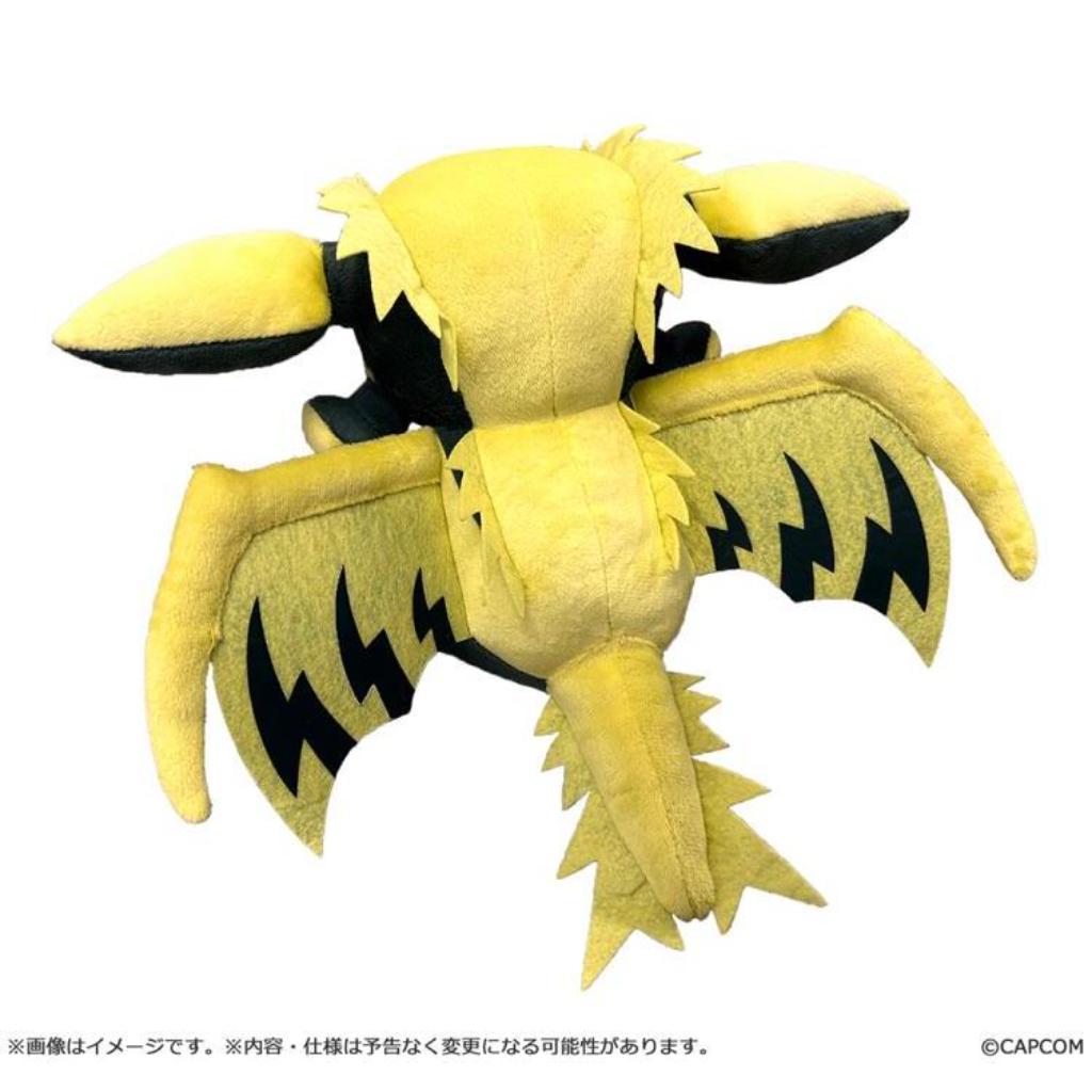 Monster Hunter Deformed Plush - Rey Dau