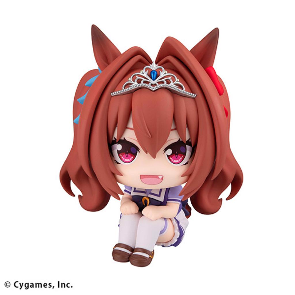 Lookup Uma Musume Pretty Derby - Daiwa Scarlet