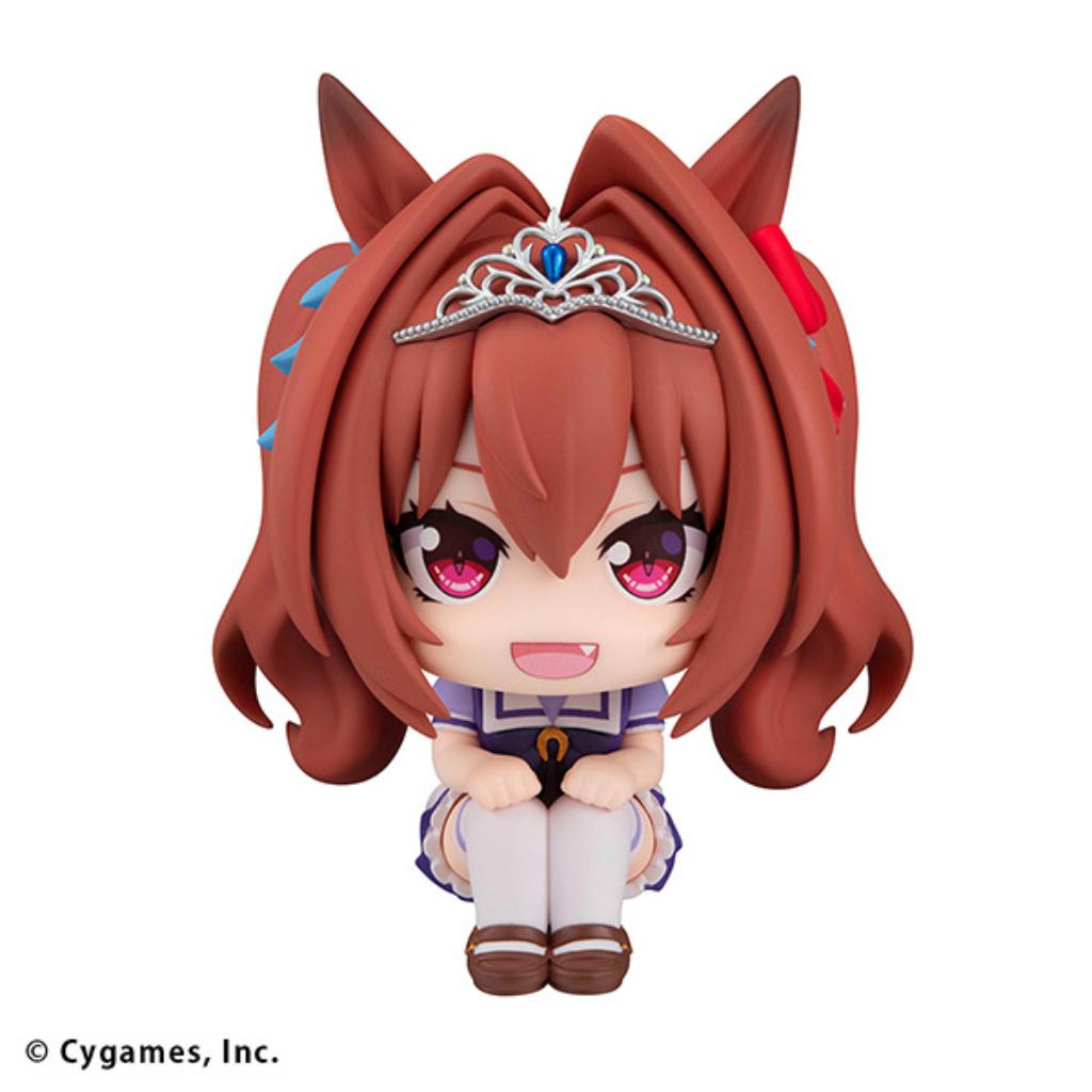 Lookup Uma Musume Pretty Derby - Daiwa Scarlet