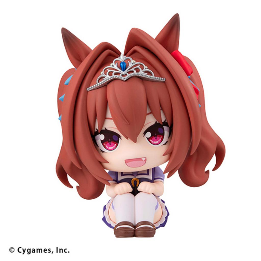 Lookup Uma Musume Pretty Derby - Daiwa Scarlet