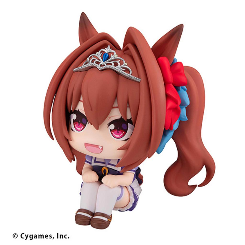 Lookup Uma Musume Pretty Derby - Daiwa Scarlet