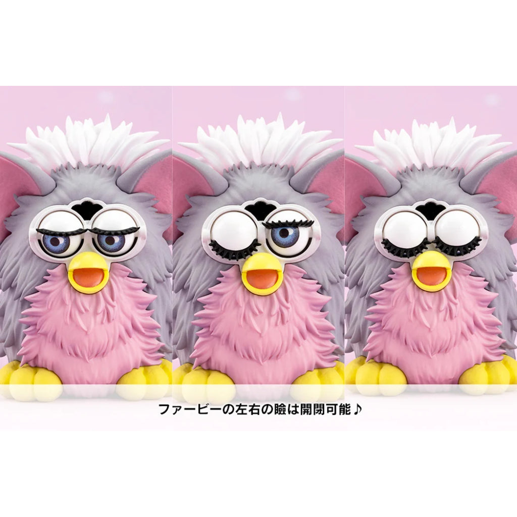 Furby Bishoujo - Furby