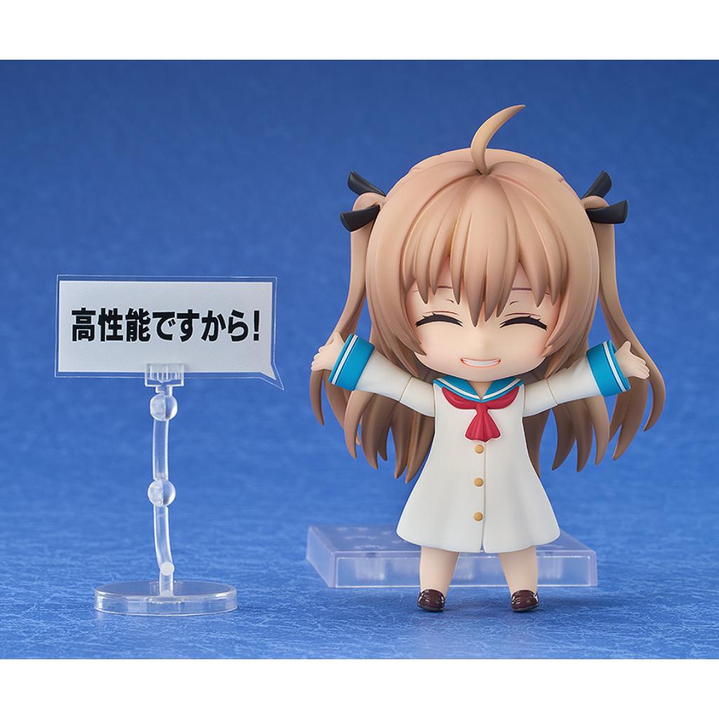 Nendoroid 2616 Atri