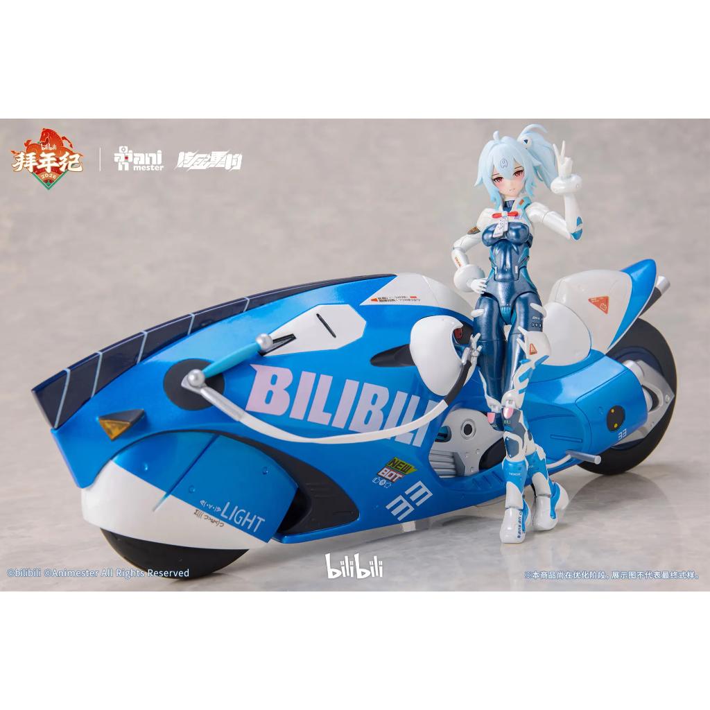 Bilibili 2233 Speed Slipstream - 1/12th Scale 33 + Motorcycle Type II: Bainianji Ver. (Animester X Nuclear Gold Collaboration)