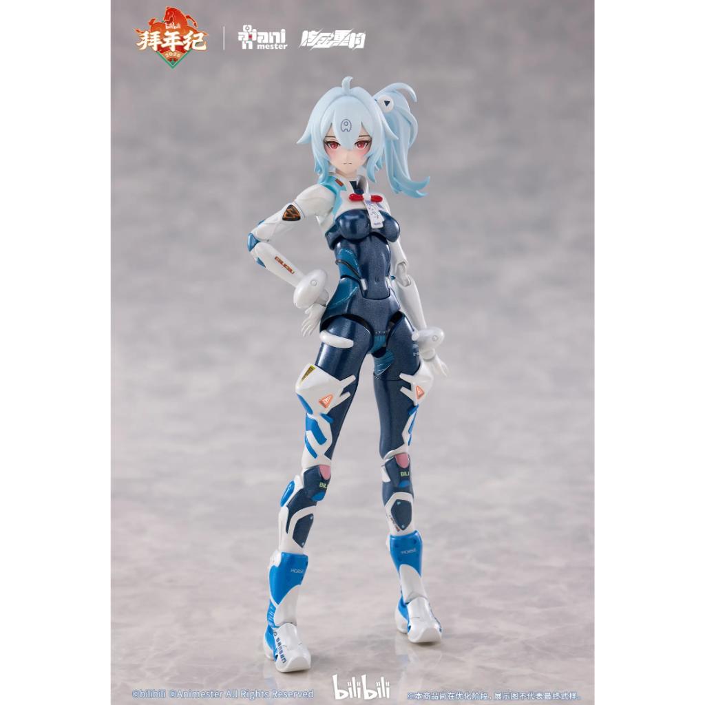 Bilibili 2233 Speed Slipstream - 1/12th Scale 33 + Motorcycle Type II: Bainianji Ver. (Animester X Nuclear Gold Collaboration)