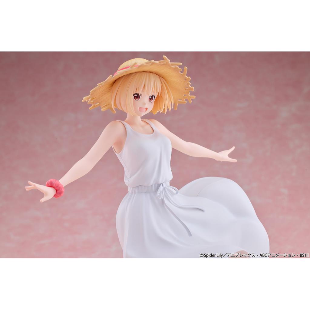 Lycoris Recoil - Chisato Nishikigi White Dress Version Figurine