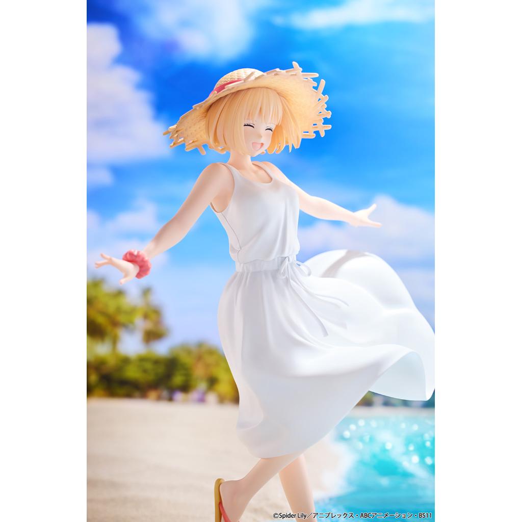 Lycoris Recoil - Chisato Nishikigi White Dress Version Figurine
