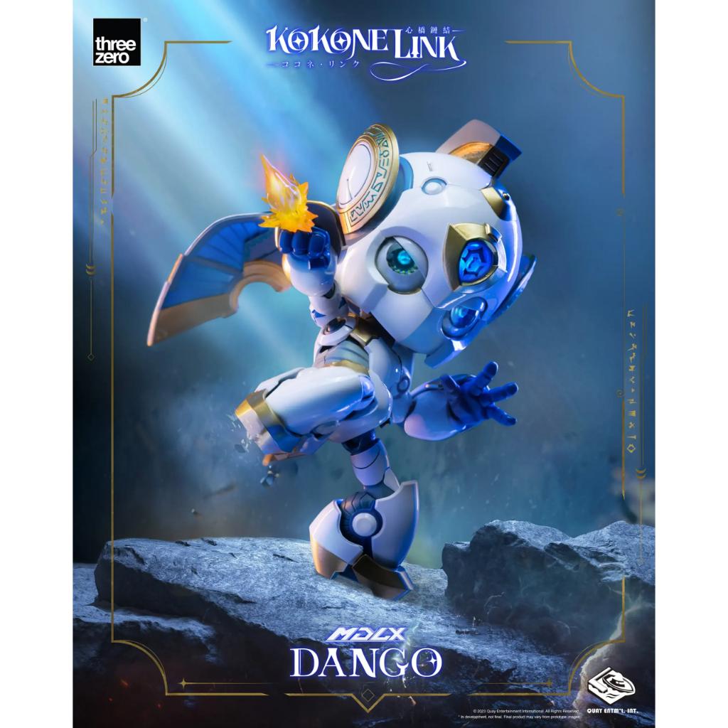 MDLX Scale Collectible Figure - Kokone Link - Dango