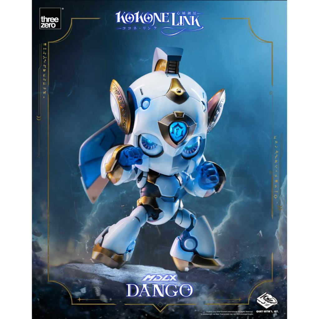 MDLX Scale Collectible Figure - Kokone Link - Dango