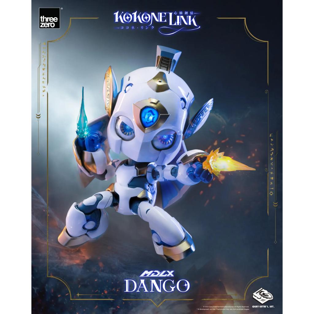 MDLX Scale Collectible Figure - Kokone Link - Dango