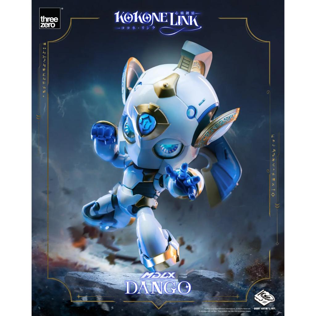 MDLX Scale Collectible Figure - Kokone Link - Dango