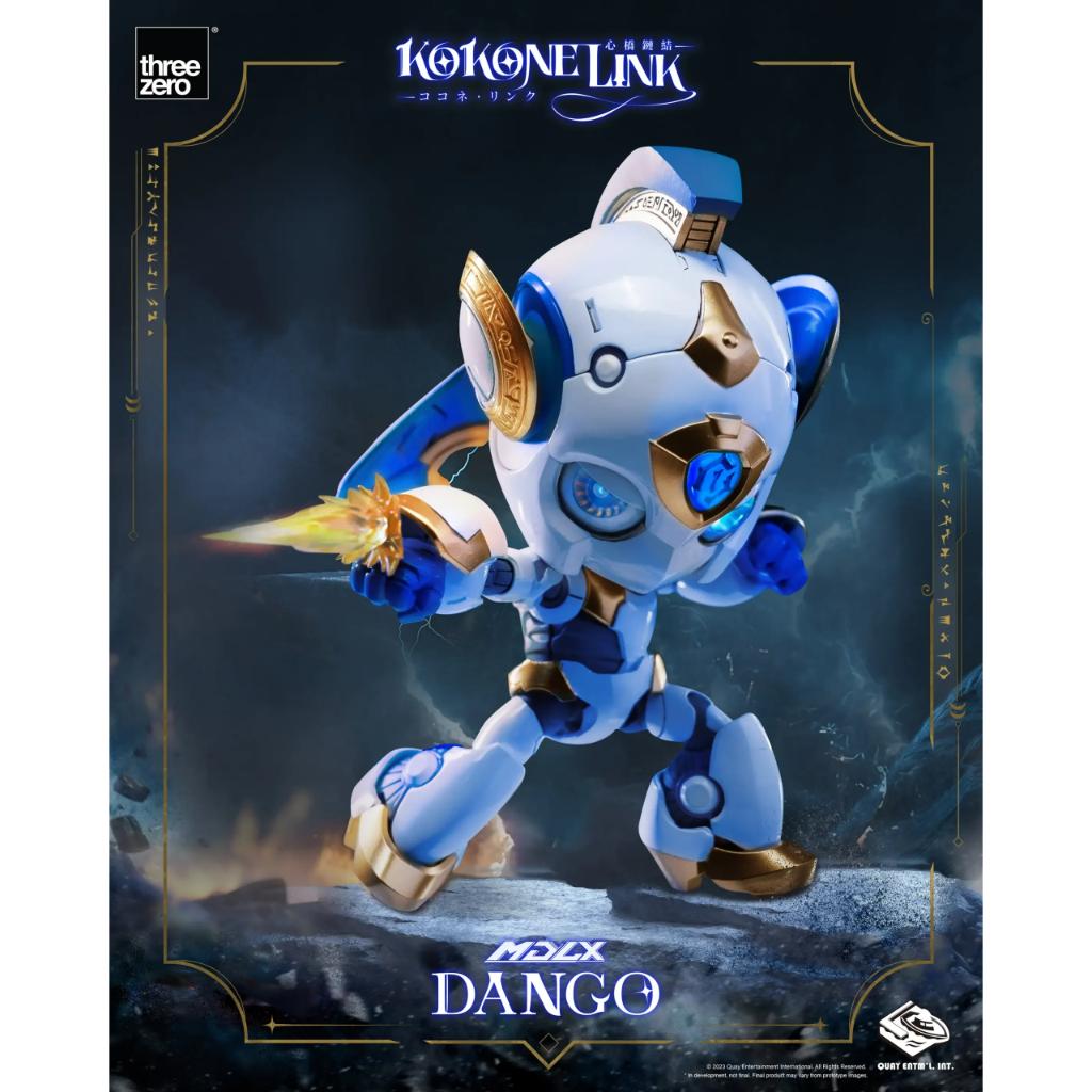 MDLX Scale Collectible Figure - Kokone Link - Dango