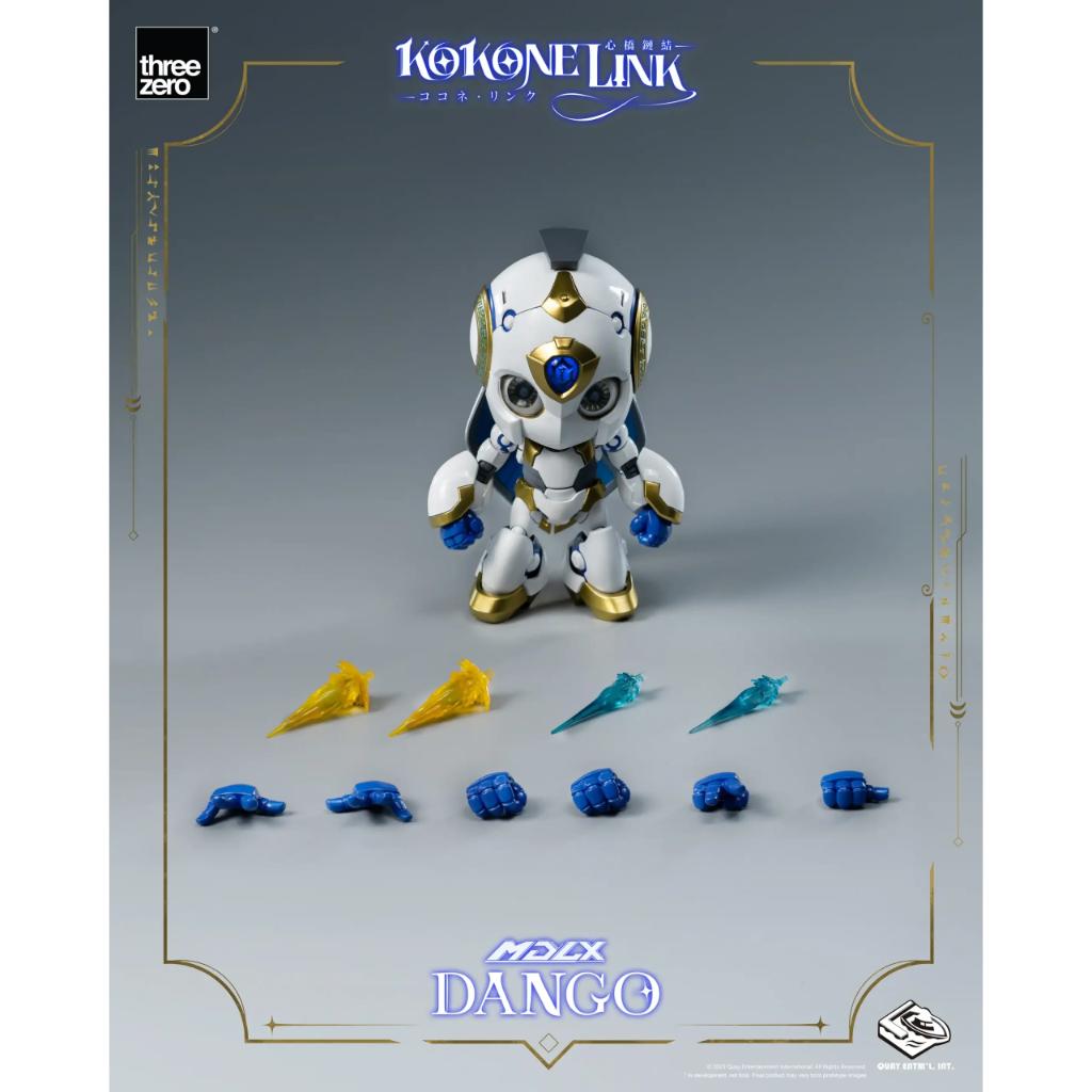MDLX Scale Collectible Figure - Kokone Link - Dango