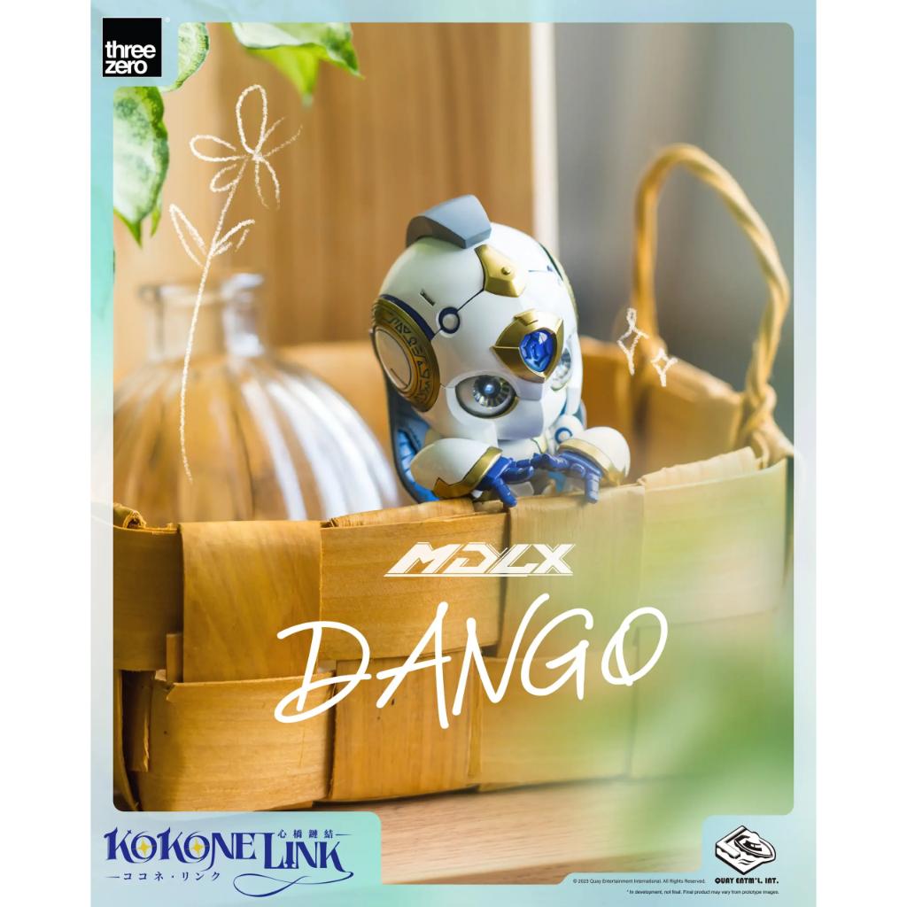 MDLX Scale Collectible Figure - Kokone Link - Dango