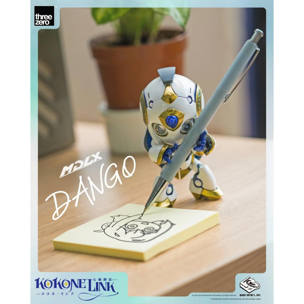 MDLX Scale Collectible Figure - Kokone Link - Dango